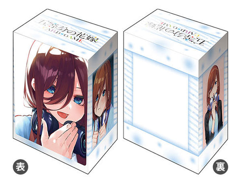 『五等分の花嫁』ブシロード デッキホルダーコレクション V3 Vol.1105『中野三玖』Part.2